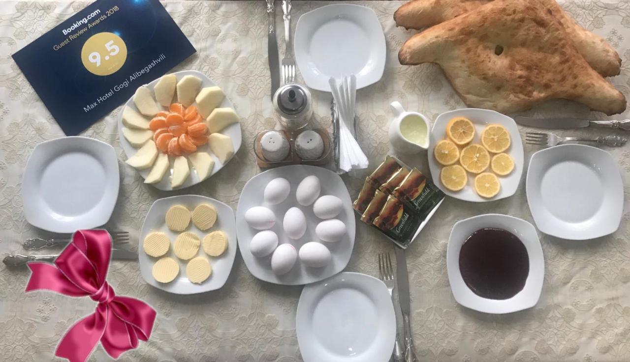Max Hotel Gogi Alibegashvili カズベギ エクステリア 写真